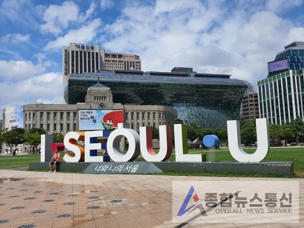 서울시, 친환경 보일러 보조금 문턱 낮춰 대상자 확대…2만4천대 추가보급