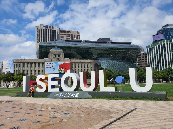 서울시, 역세권 활성화에 속도 낸다…3분기 대상지 공모