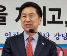 국민의힘 김기현 대표 민주당 이재명 대표 오늘  첫 만남 예정